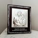 Religious Icon "Holy Family"