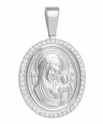 925 Sterling Silver Pendant with Cubic Zirconia