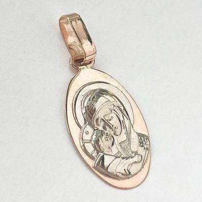 St. Mary and Jesus Pendant in 14K Rose and White Gold