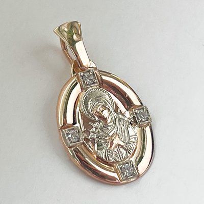 Holy Virgin Mary of Seven Swords Pendant in 14K Rose and White Gold