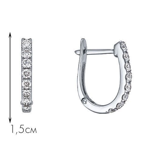 Lever Back Earrings in 14K White Gold with Diamonds