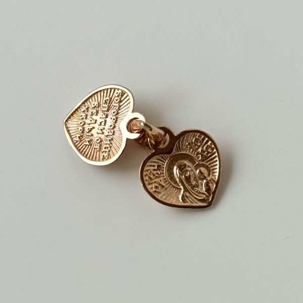 Heart Pendant in 14K/585 Rose Gold