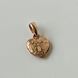 Heart Pendant in 14K/585 Rose Gold