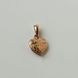 Heart Pendant in 14K/585 Rose Gold