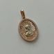 St.Mary and Jesus Pendant in 14K/585 Rose Gold with Cubic Zirconia