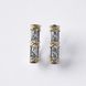 925 Sterling Silver Lever Back Earrings with Gold Plated Details and Cubic Zirconia