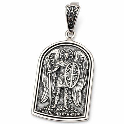 925 Sterling Silver Archangel Michael