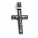 925 Sterling Silver Cross Jesus