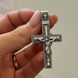 925 Sterling Silver Cross Jesus