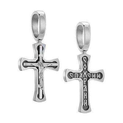Cross in 14K White Gold