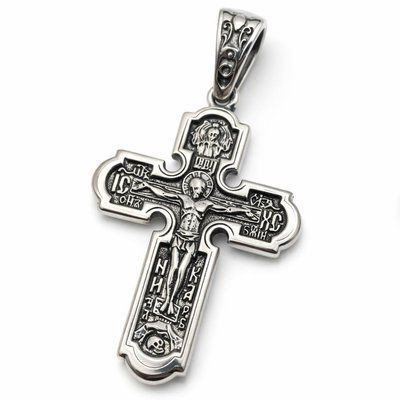 Two-sided 925 Sterling Silver Pendant
