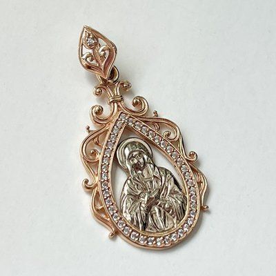 St. Mary And Jesus Pendant in 14K Rose and White Gold with Zirconium