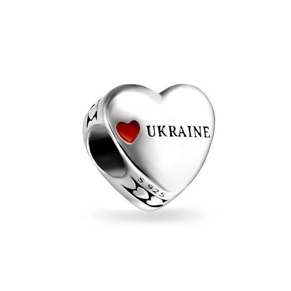 Sterling Silver Charm "Blue and Yellow Heart"