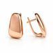 Lever Back Earrings in 14K/585 Rose Gold