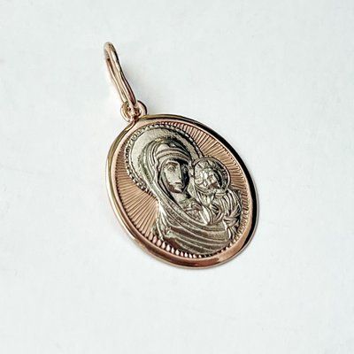 St. Mary and Jesus Pendant in 14K Rose and White Gold