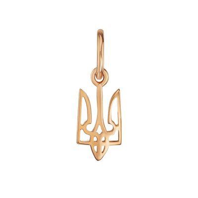 Tryzub in14K Rose Gold