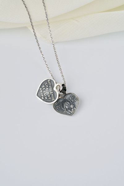 925 Sterling Silver Heart Pendant