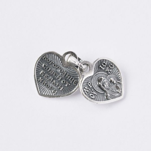 925 Sterling Silver Heart Pendant