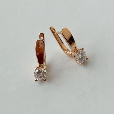 Lever Back Earrings in 14K/585 Rose Gold with Cubic Zirconia