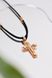 Cross in 14K/585 Rose and White Gold