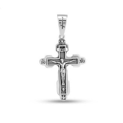 Sterling Silver Cross/925