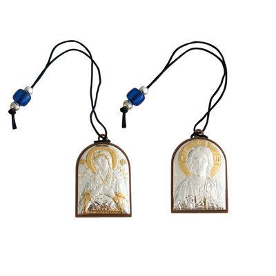 Two Sided Keychain Holy Family/Jesus