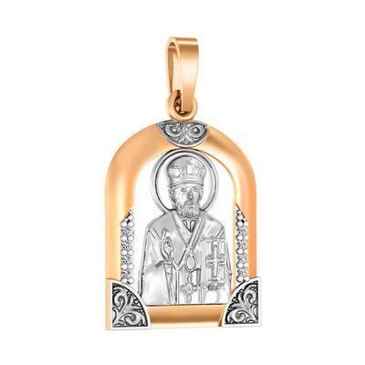 Pendant - Locket "St. Nicholas the Wonderworker" in 14K Red and White Gold