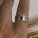 925 Sterling Silver Vyshyvanka Ring with Enamel