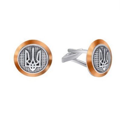 Streling Silver Tryzub Cufflinks with Gold Plating