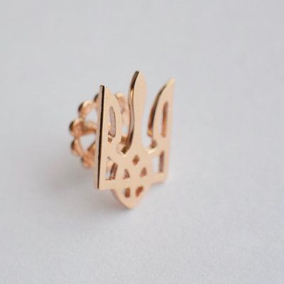 Lapel Pin "Tryzub" in 14K Rose Gold