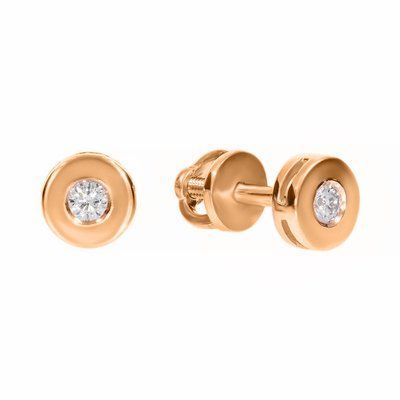 Stud Earrings with Diamonds in 14K Rose Gold