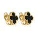 lever Back Earrings in 14K Yellow Gold With Agate "Clover"