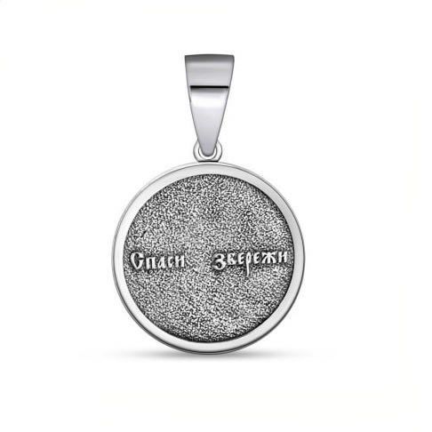 Sterling Silver Pendant with Jesus