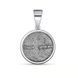 Sterling Silver Pendant with Jesus