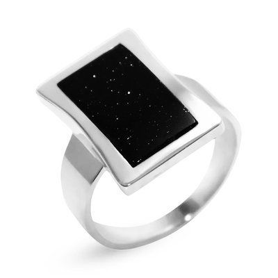 Sterling Silver Ring with Aventurine